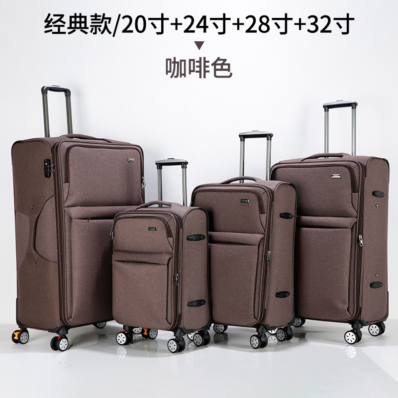 Maleta de tela Oxford, maleta de viaje de estudiantes de alta capacidad, maleta de embarque, maleta de embarque, maleta de viaje de estudiantes de alta capacidad