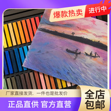 ���l�۪{ɫ�۹P48ɫܛʽ�۲�ɫ�۰�24ɫ���b36ɫ���趨��Һ�F�^ɫ