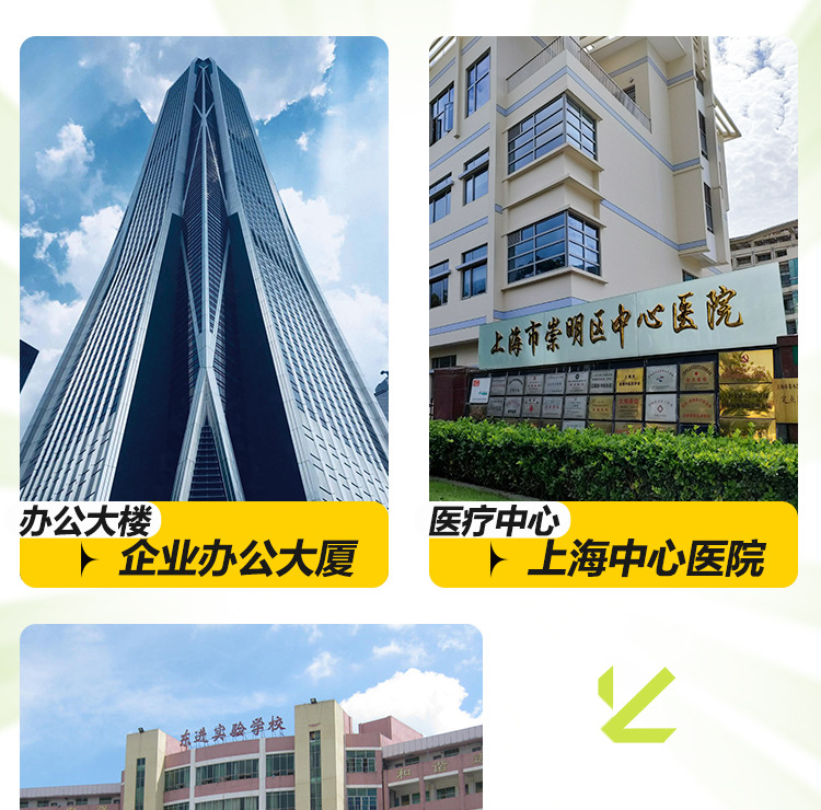 杰帆绿详情_10.jpg