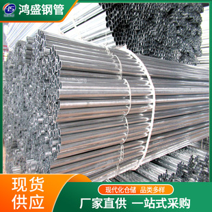 �F؛����jdg��\늾���32*1.6��|���o��KBG������JDG����䓹�