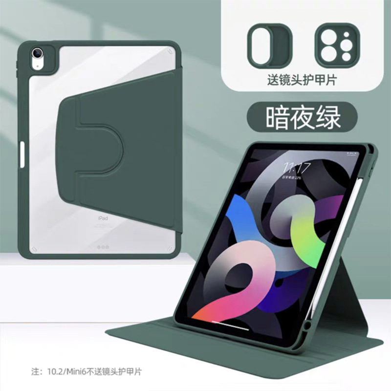 Ipad対応タブレット保护カバーipad 9保护カバー360度回転ipad 10世代保护ケースブック式|undefined