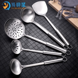 ���P���P���׏N�����b�L�������׏N����Ʒ���߼Ӻ�©�������