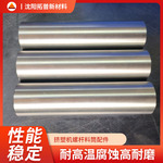 司太立20钴基合金挤出机螺杆 司太立合金机筒套管 高硬度耐磨配对