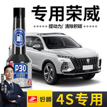 �m��춘s��ȼ�͌� RX5 350 350S 550 ��܇ȼ�����ӄ����e̼��ϴ��