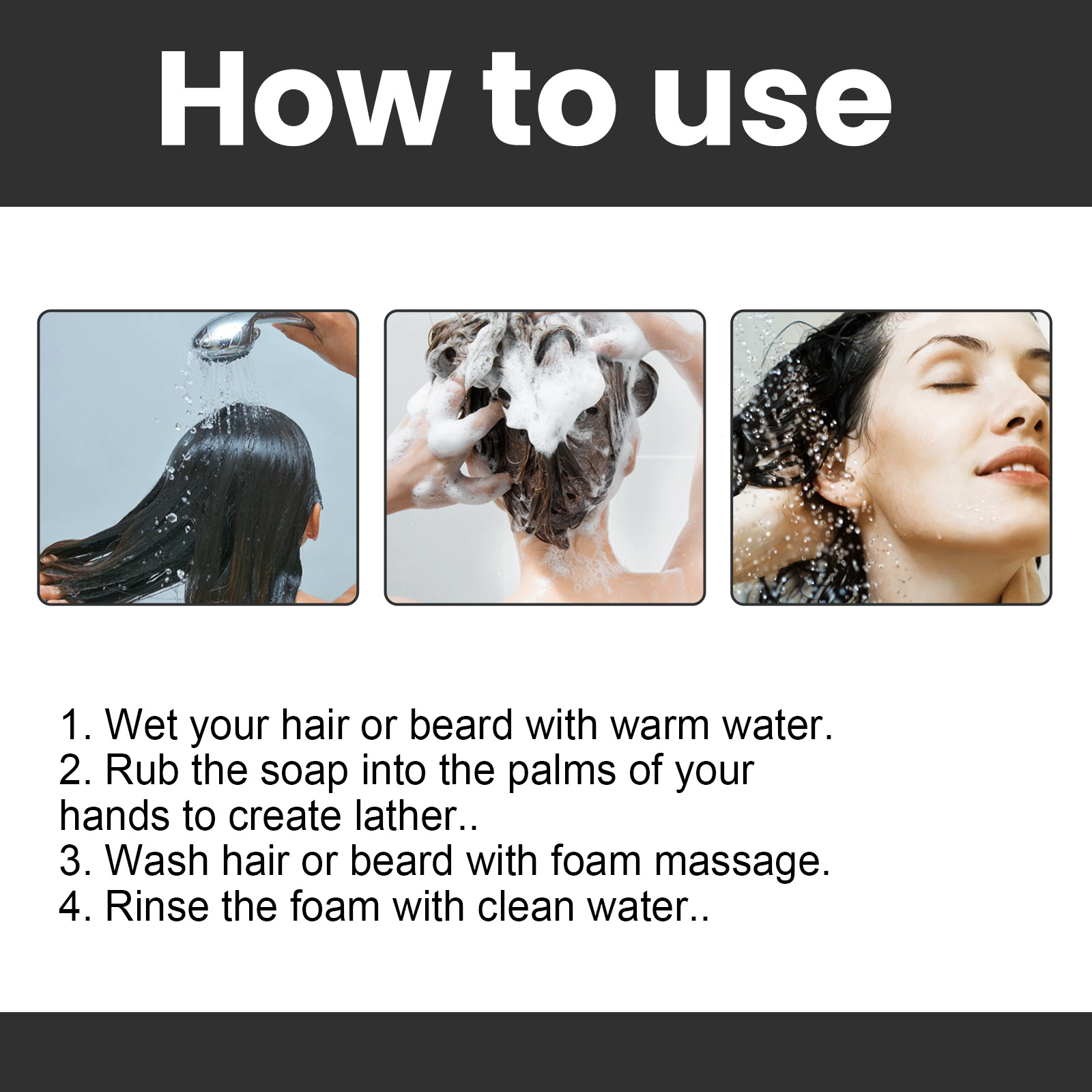 OUHOE 乌发皂 Image 11