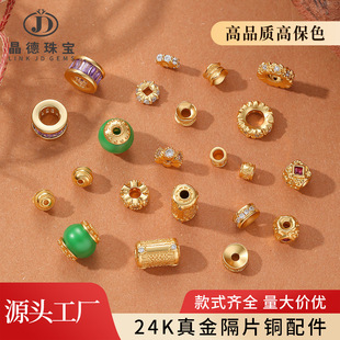 �߱�ɫɳ���Ƭɢ�� �͹Ŭm���Ƕ��ʯͰ������diy�Ʒ�~������l