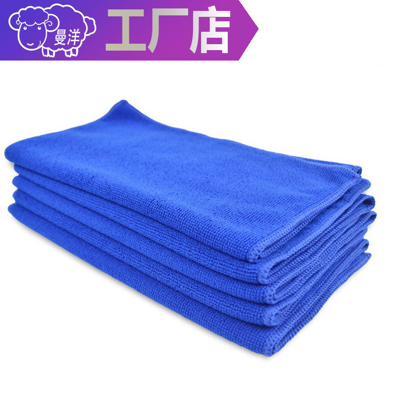 waxed towel