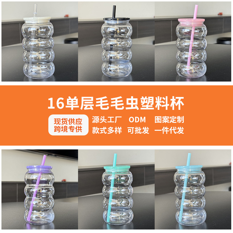 2024 estilo explosivo 16oz taza de paja de plástico protección del medio ambiente jelly acrílico color mason taza de plástico al por mayor