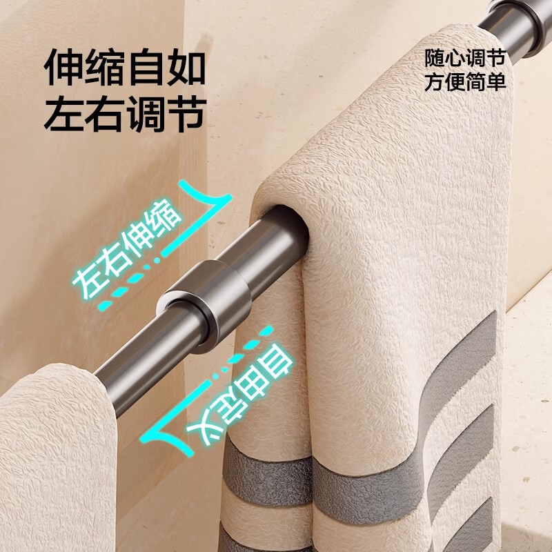 吸盘毛巾架简约卫生间免打孔浴室伸缩毛巾杆置物架洗手间浴室挂架|undefined