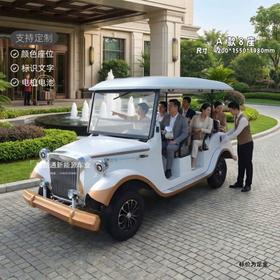8-14-seater electric sightseeing car, scenic Elektrikli qolf avtomobilləri - 8-seater-semi-enclosed