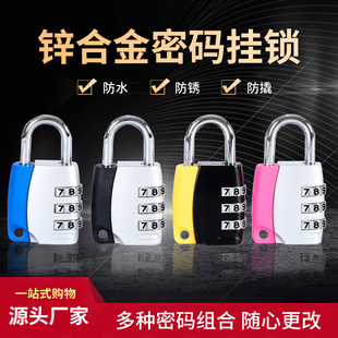 �S�����l3λ�YƷ�ܴa�i ��������ӛ�������\�Ͻ��ɫ���i