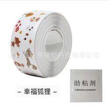 �N�l���۷�ˮӡ����ù�Nˮ��ˮ��ˮ����ճ�l���g���p�N�p϶�RͰ�N