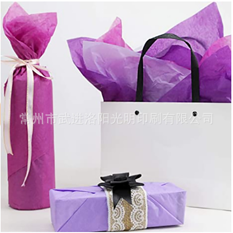 QQ图片20210626160037