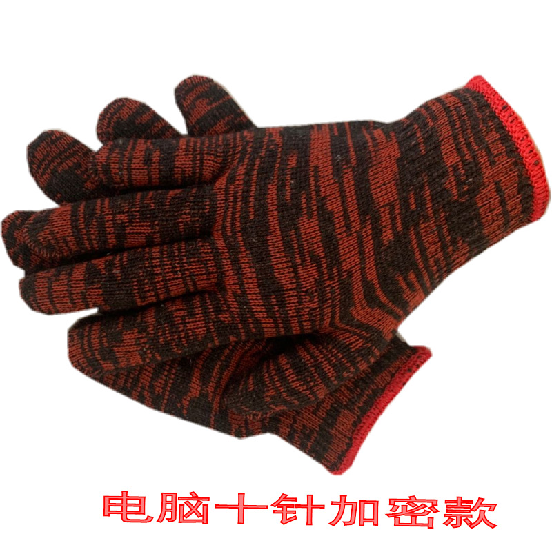 劳保手套耐磨加厚修理机械厂干活12双包邮棉纱线手套工作皮质批发