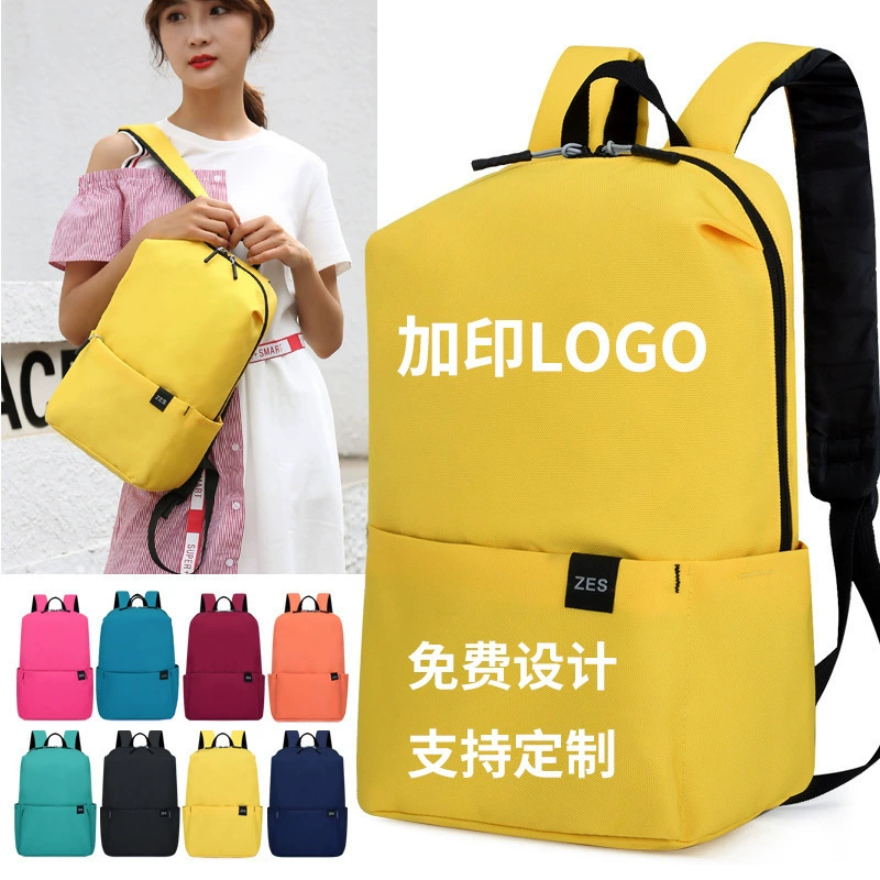 Рюкзак в подарок с нанесенным логотипом, красочный маленький рюкзак, унисекс-сумка, легкий школьный рюкзак для студентов, рекламный подарок, поставки из Юго-Восточной Азии.