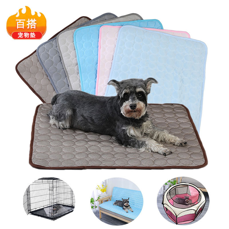 Estera de la perrera gato y perro durmiendo estera inferior especial cómodo transpirable jaula de perro jaula de gato estera cuatro estaciones estera del animal doméstico universal