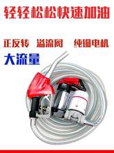 늄Ӳͳͱ12V24V220ͱôӋ͙CԄ