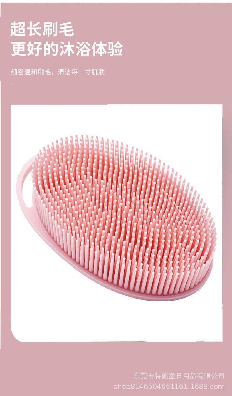 Round Silicone Bath Brush - Double-Sided Dual-Purpose Cleaning and Massage Brush, Soft Silicone Hair and Body Wash Brush, Gentle on Skin
