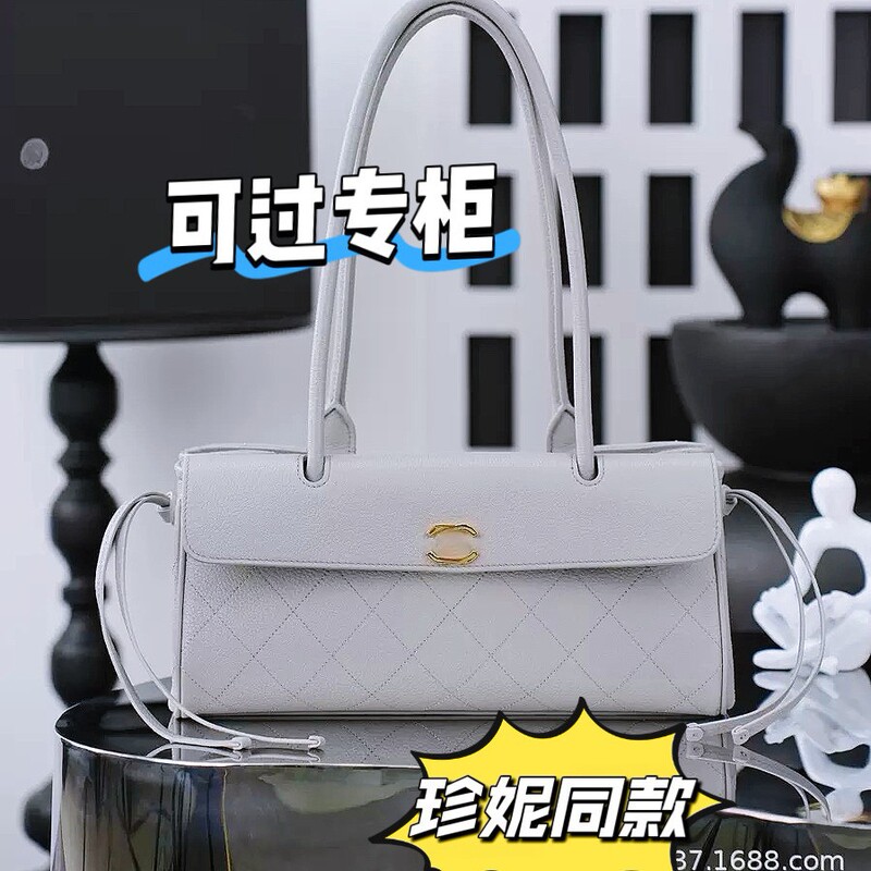 Jennie Chanel-Style 26S Baguette Bag Quilted Top-Grain Leather Pebbled Handbag Tote Bowling Bag for Women
