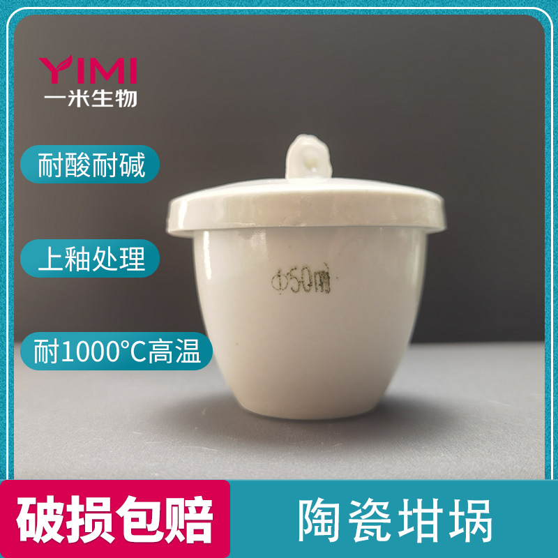 一次性塑料滴管刻度巴氏吸管定量吸管EO灭菌0.1 2 3 5ml实验耗材