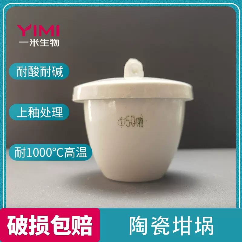 一次性塑料滴管刻度巴氏吸管定量吸管EO灭菌0.1 2 3 5ml实验耗材