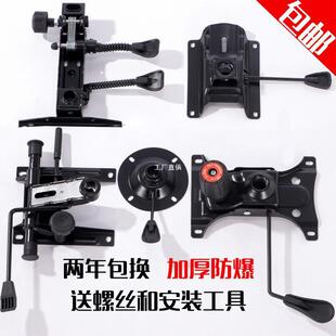 �Ӻ�����D���бP�����������ϰ������������εױP�k�������м�