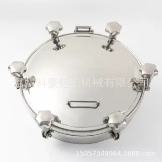 厂家直供卫生级不锈钢压力人孔304手孔吊环圆形孔盖圆形高压人孔