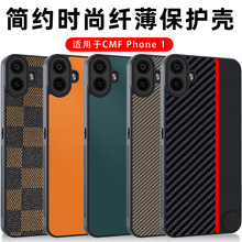 �m��CMFPhone1�֙C��̼�w�S�P�����y��ˤ����NothingPhone���o��