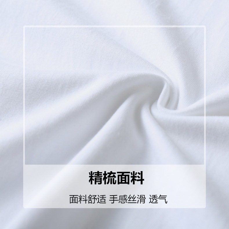 220g纯棉重磅T恤白色男t恤圆领宽松短袖女情侣体恤定 制DIY印花详情3