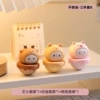 Cheese Meow+Milk Coffee Deer+Peach Peach Pig