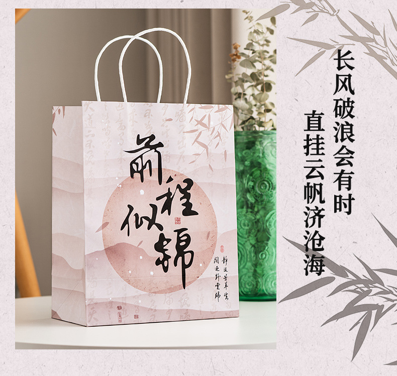 详情_12.jpg