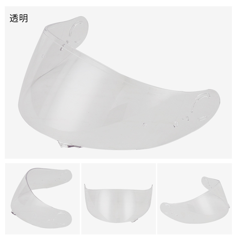 Motorcycle helmet lens fit GT-AIR,GT-AIR2 helmet model REVO lens helmet accessories
