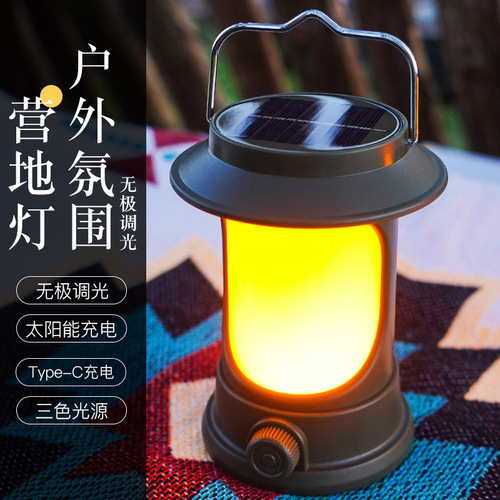 Outdoor foldable camping lantern tent ambiance light solar charging camping horse lamp dormitory student lighting lamp