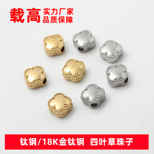 ����ɫ�����~���Ӳ��P�����18K��ɢ����������DIY���