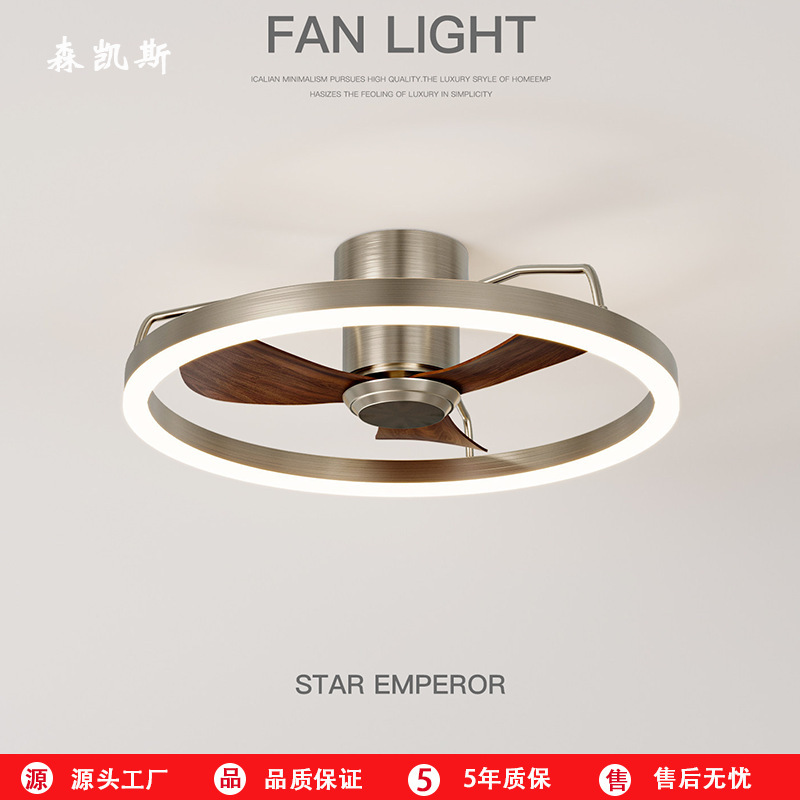 Ceiling Fan Light Bauhaus 2026 New Model Bedroom Ceiling Fan Light Eye-Protection Lamp Vintage Modern Minimalist Fan Light Ceiling Fan Light Bauhaus 2026 New Model Bedroom Ceiling Fan Light Eye-Protection Lamp Vintage Modern Minimalist Fan Light