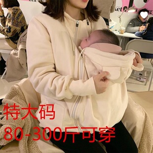 �ش�a���������b�H���b�B�w��ĸ���b�l�¼ӽq�Ӻ����ױ�������