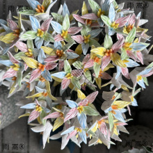 陶瓷仿真花花朵手工摆地摊花景德镇创意摆件永生桌面陶瓷雏菊