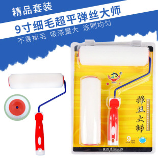 ���LͲˢ9�缚�w�S��о��o�����pɫ�ֱ��LͲˢ�LͲˢ�����l