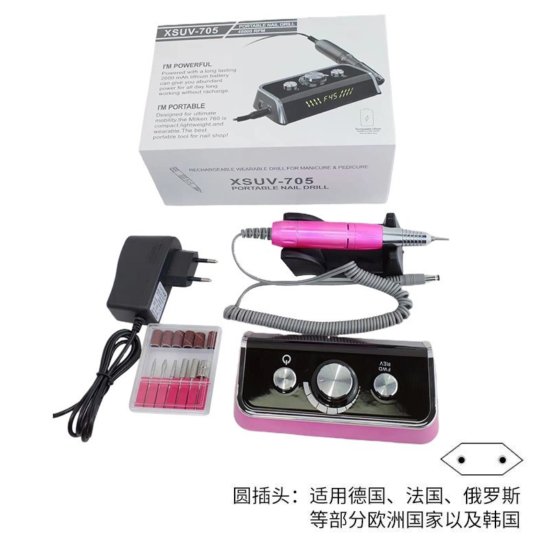 Lijadora de uñas Lijadora de uñas eléctrica transfronteriza Descargador de uñas especial 35000RPM Lijadora de uñas Herramienta de uñas