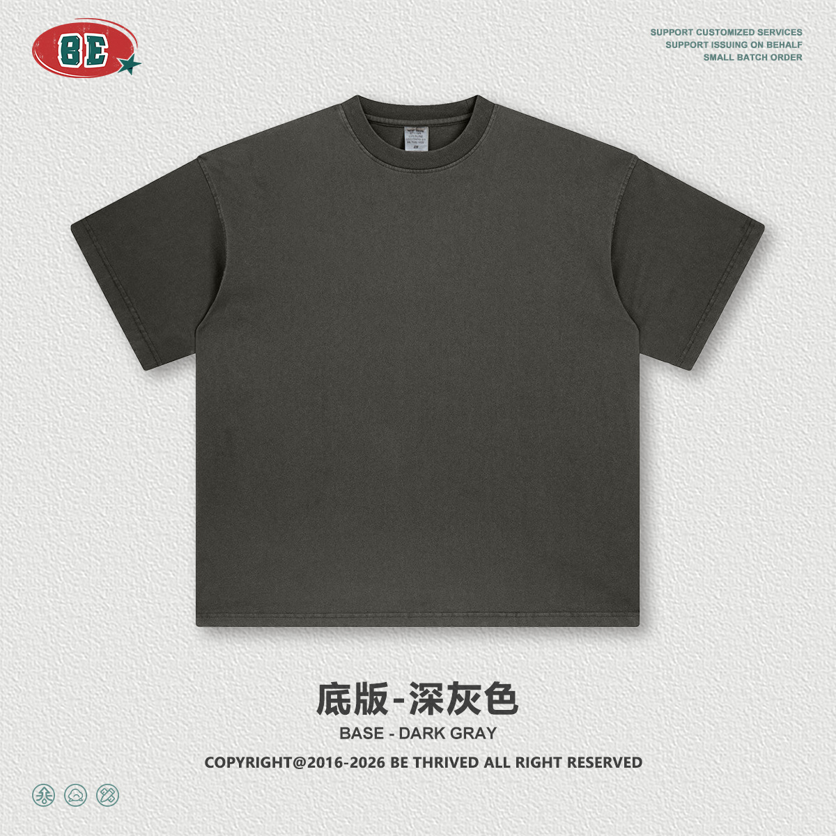 Be Hombres| Retro americano hecho viejos ojos impresos camiseta de moda de moda masculina alta calle Boxy estilo suelto de media manga superior