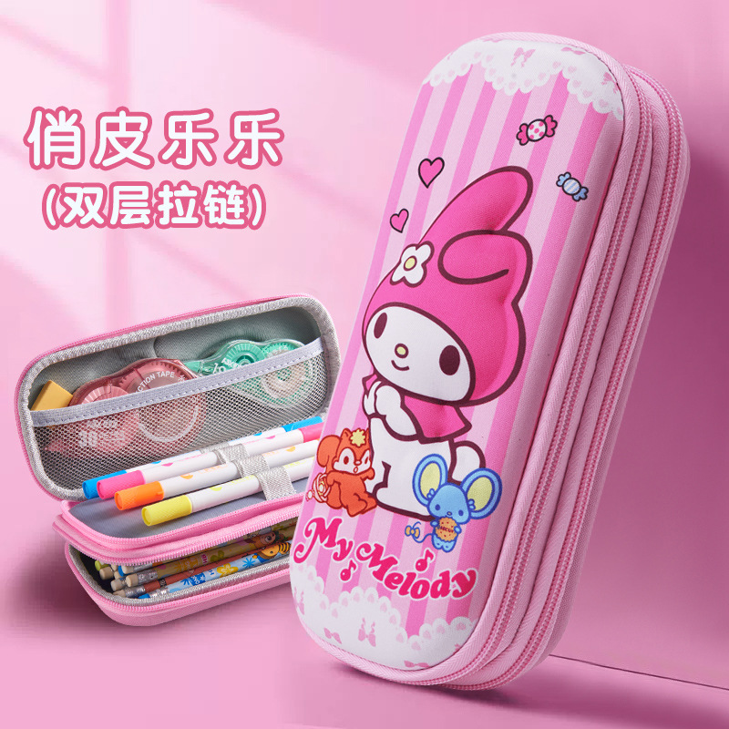 Doble cremallera 26 nueva caja de papelería 3D para niños de gran capacidad de dibujos animados lindos bolsas de lápiz para estudiantes de primaria