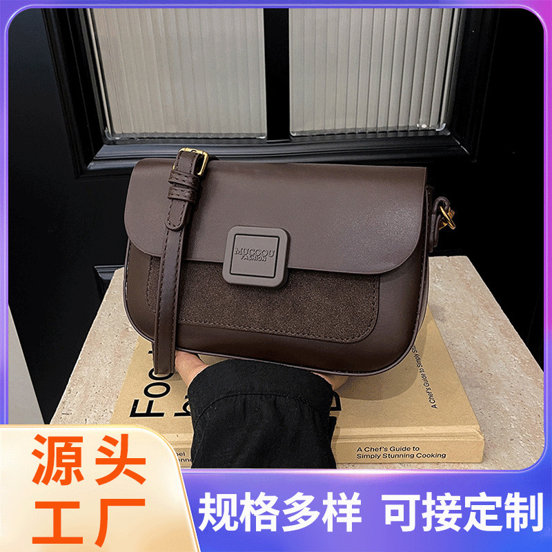 欧米のファッションのレトロな小さい方のカバンの女性は簡単でカジュアルです。|undefined