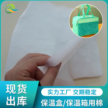 ���u����������޼��ñ��ش���ᘴ�Ӳ�|�����u˯����䱣���ޚ�