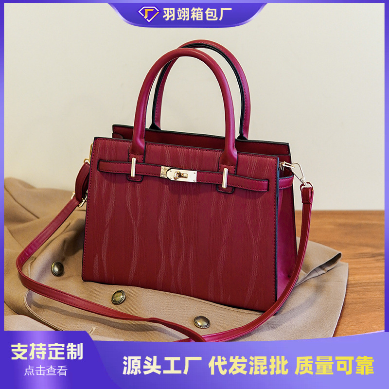 高级感包包女大容量2023新款伴娘包婚包手提单肩包红色结婚新娘包