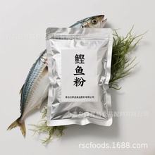 ���~�� �Lζ���� ���ÏV�� ��Ȼ���r �p�}��ζ �I�B�S��ʳƷ��