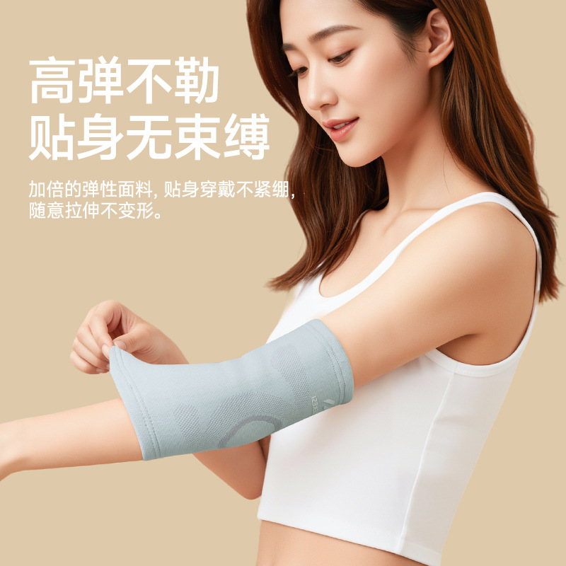 Protector de codo caliente y terciopelo, protector de codo para hombres, protector de brazo caliente y terciopelo al por mayor