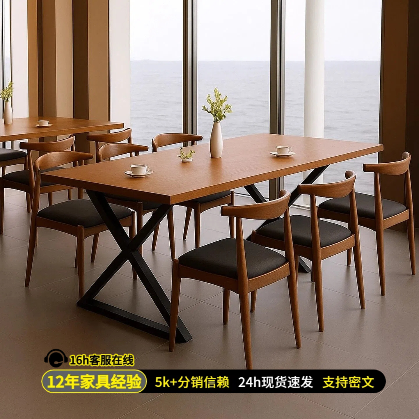 Mesa de comedor comercial de color nuez, mesa de comedor rectangular, mesa de comedor de restaurante 2025, nueva combinación de mesa de comedor de café y silla