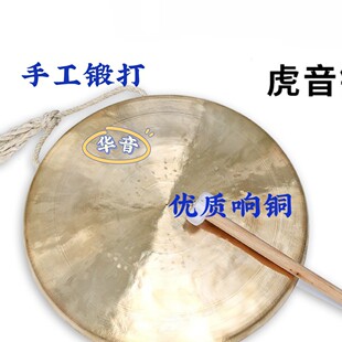 ���и߻�����A�������И������똷����~����