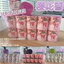 ���ʽ���һ����ƽ��������һ˺�������������޸������۲�մ��