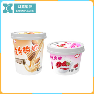 Caixin Pp Food Plastic Packaging Cup 1000ml Yogurt Ice Cream Jelly Fresh Fruit Chocolate Cup 108mm